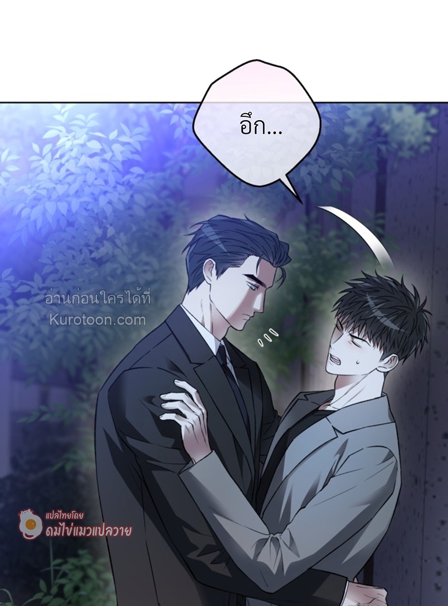 หน้า 84